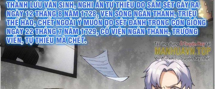 Tinh Môn Chapter 1 - Trang 2