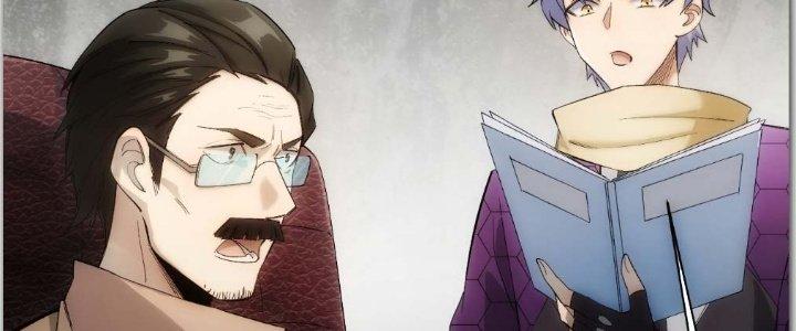 Tinh Môn Chapter 1 - Trang 2