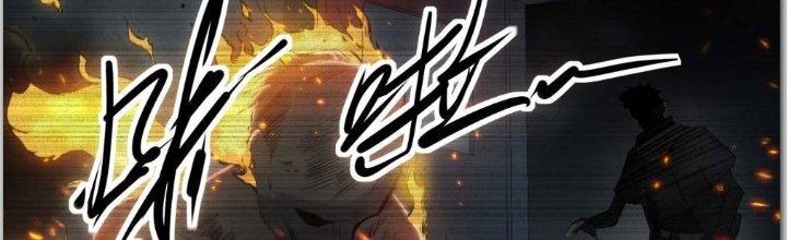 Tinh Môn Chapter 1 - Trang 2