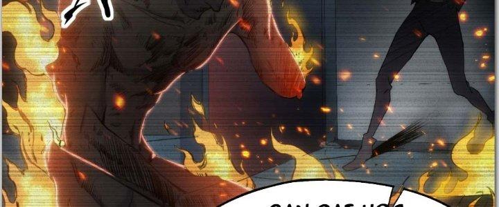 Tinh Môn Chapter 1 - Trang 2