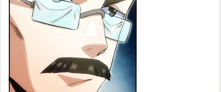 Tinh Môn Chapter 1 - Trang 2