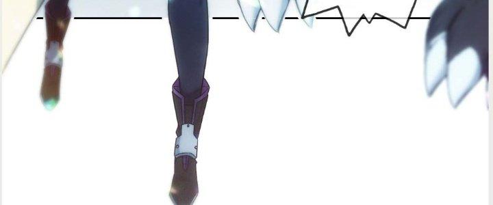 Tinh Môn Chapter 1 - Trang 2