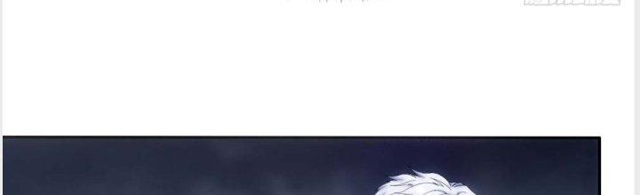 Tinh Môn Chapter 1 - Trang 2