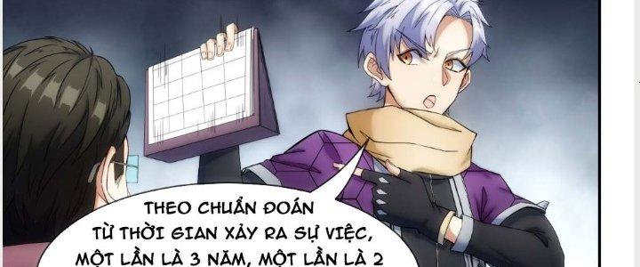 Tinh Môn Chapter 1 - Trang 2