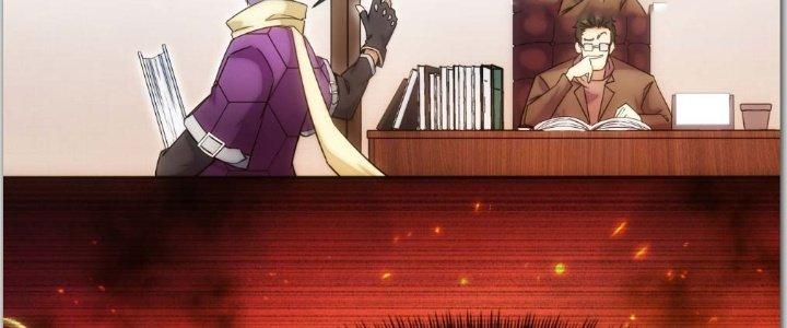 Tinh Môn Chapter 1 - Trang 2