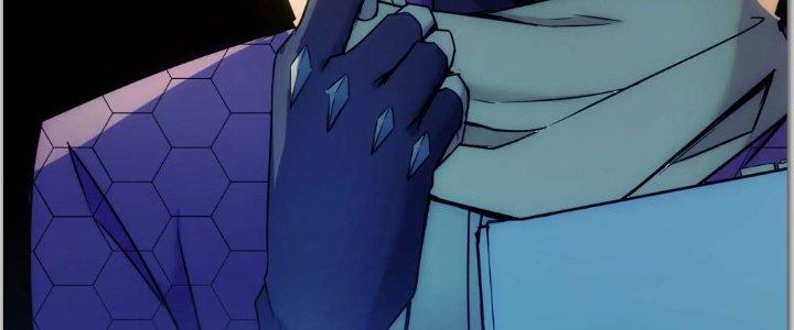 Tinh Môn Chapter 1 - Trang 2