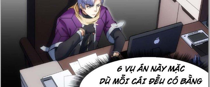 Tinh Môn Chapter 1 - Trang 2