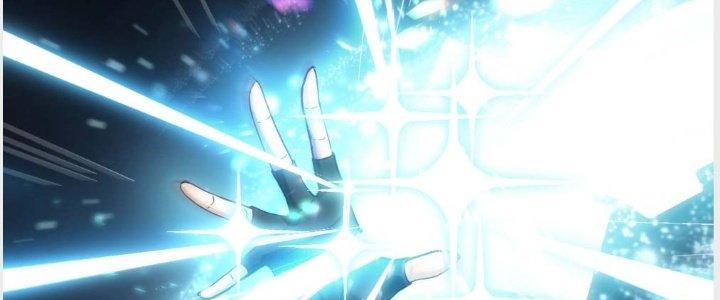 Tinh Môn Chapter 1 - Trang 2