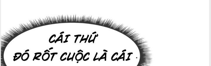 Tinh Môn Chapter 1 - Trang 2