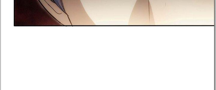 Tinh Môn Chapter 1 - Trang 2