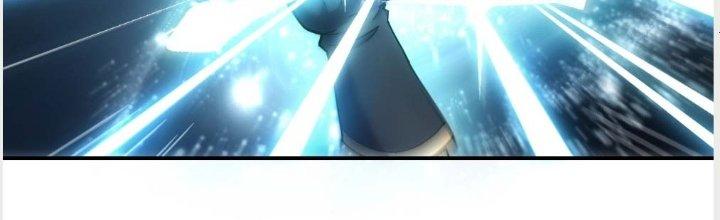 Tinh Môn Chapter 1 - Trang 2