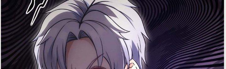 Tinh Môn Chapter 1 - Trang 2