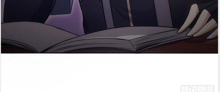 Tinh Môn Chapter 1 - Trang 2