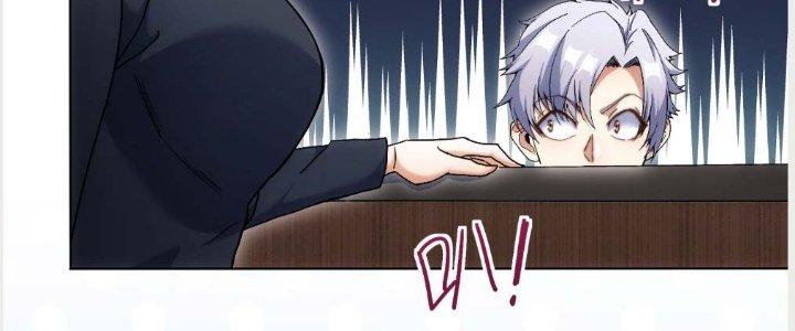 Tinh Môn Chapter 1 - Trang 2