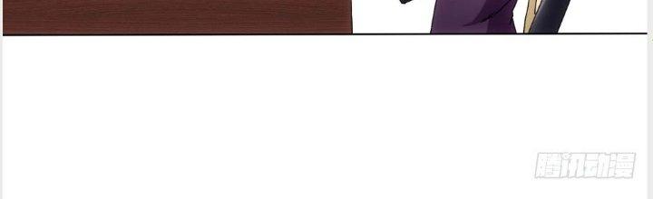 Tinh Môn Chapter 1 - Trang 2