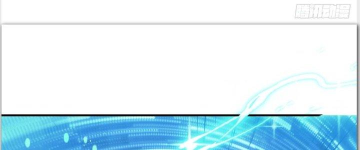 Tinh Môn Chapter 1 - Trang 2