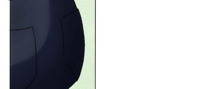 Tinh Môn Chapter 1 - Trang 2