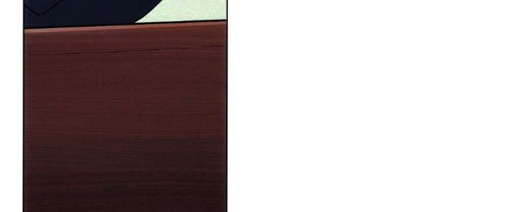 Tinh Môn Chapter 1 - Trang 2