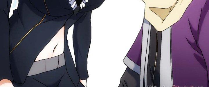 Tinh Môn Chapter 1 - Trang 2