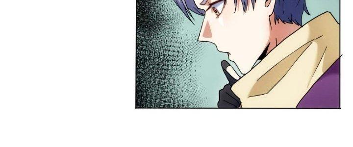 Tinh Môn Chapter 1 - Trang 2