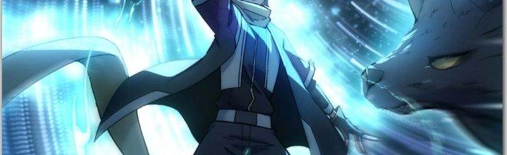 Tinh Môn Chapter 1 - Trang 2