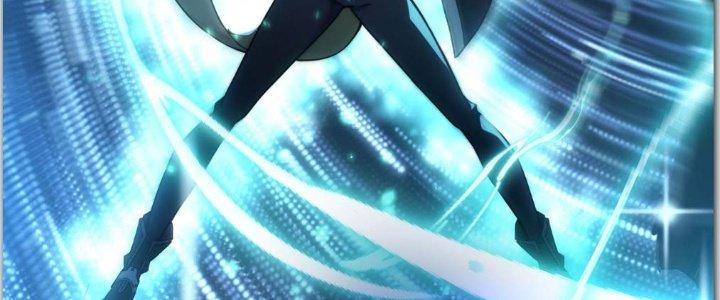 Tinh Môn Chapter 1 - Trang 2