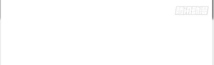 Tinh Môn Chapter 1 - Trang 2