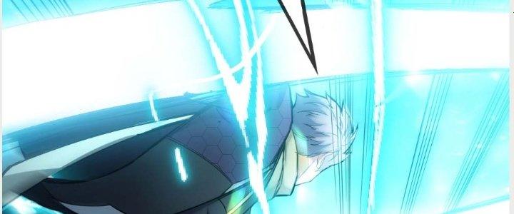 Tinh Môn Chapter 1 - Trang 2