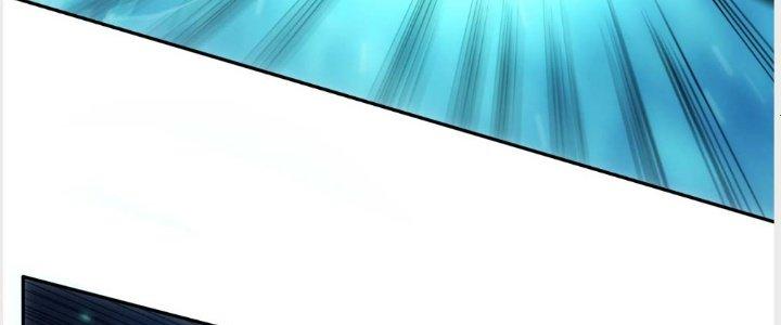 Tinh Môn Chapter 1 - Trang 2