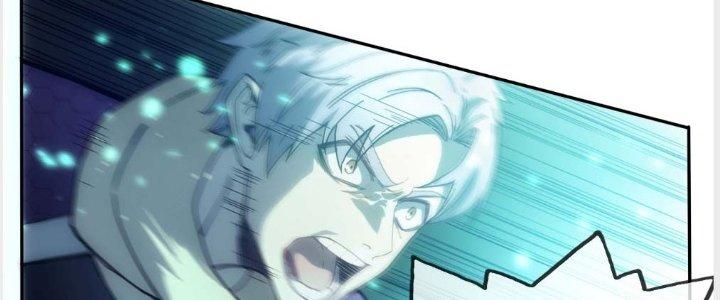 Tinh Môn Chapter 1 - Trang 2