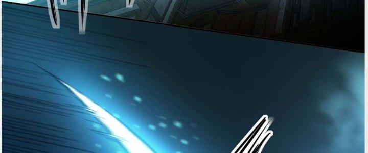 Tinh Môn Chapter 1 - Trang 2