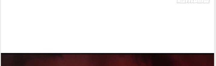 Tinh Môn Chapter 1 - Trang 2