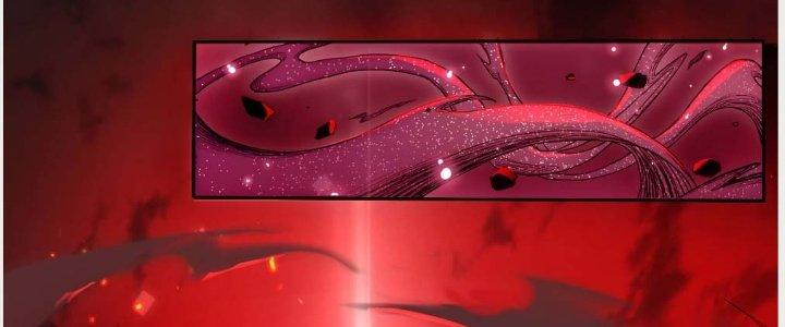 Tinh Môn Chapter 1 - Trang 2