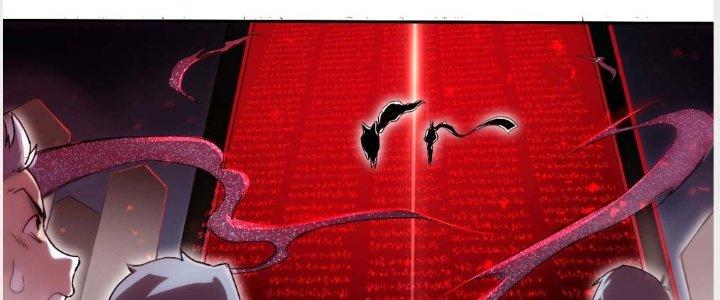 Tinh Môn Chapter 1 - Trang 2