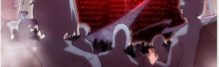 Tinh Môn Chapter 1 - Trang 2