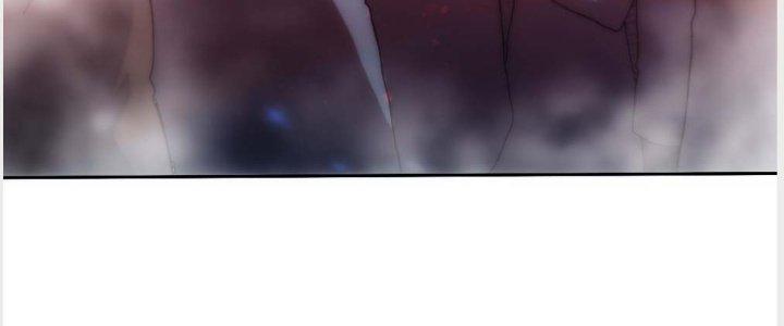 Tinh Môn Chapter 1 - Trang 2