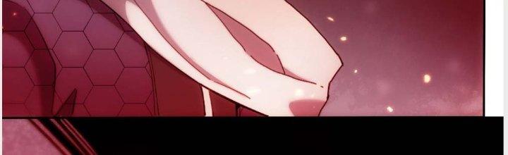 Tinh Môn Chapter 1 - Trang 2