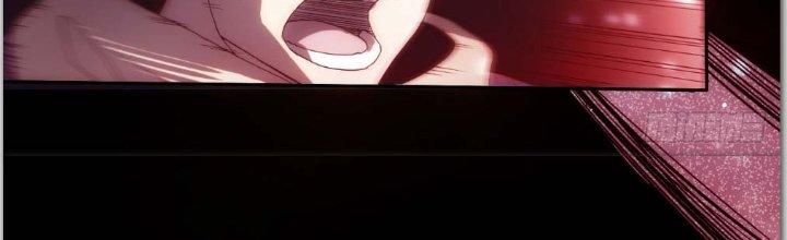 Tinh Môn Chapter 1 - Trang 2