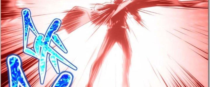 Tinh Môn Chapter 1 - Trang 2