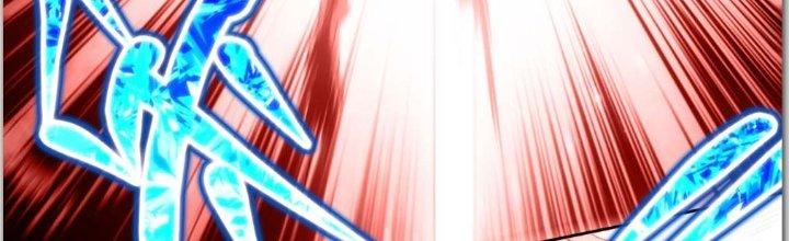 Tinh Môn Chapter 1 - Trang 2