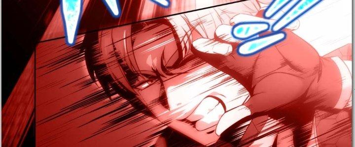 Tinh Môn Chapter 1 - Trang 2