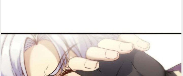 Tinh Môn Chapter 1 - Trang 2