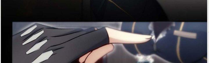 Tinh Môn Chapter 1 - Trang 2