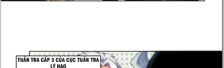 Tinh Môn Chapter 1 - Trang 2