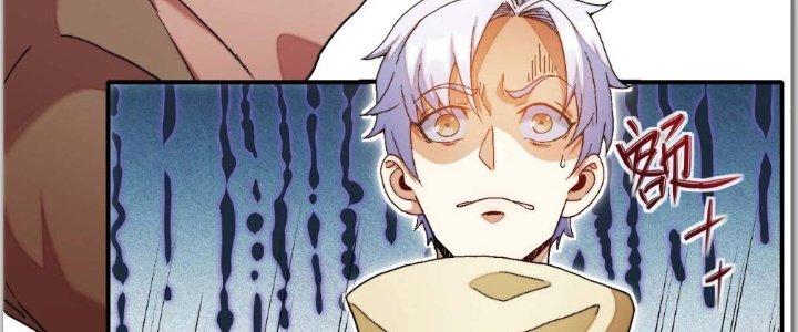 Tinh Môn Chapter 3 - Trang 2