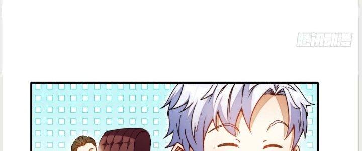 Tinh Môn Chapter 3 - Trang 2