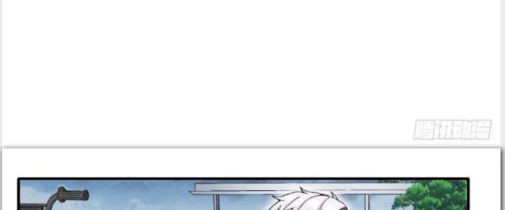 Tinh Môn Chapter 3 - Trang 2