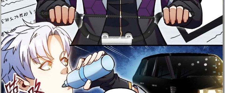 Tinh Môn Chapter 3 - Trang 2