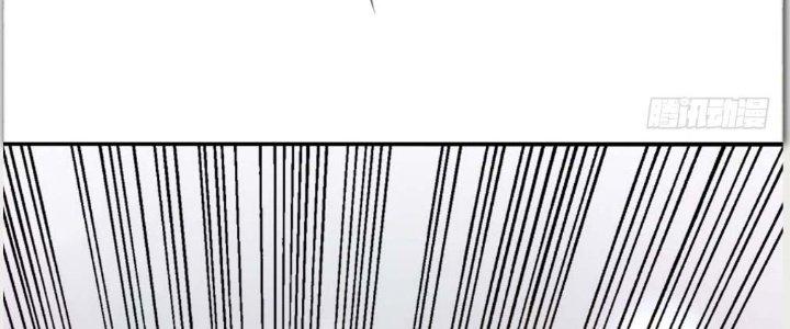 Tinh Môn Chapter 3 - Trang 2