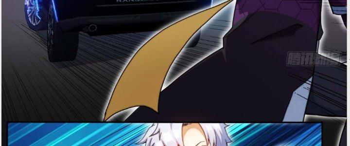 Tinh Môn Chapter 3 - Trang 2